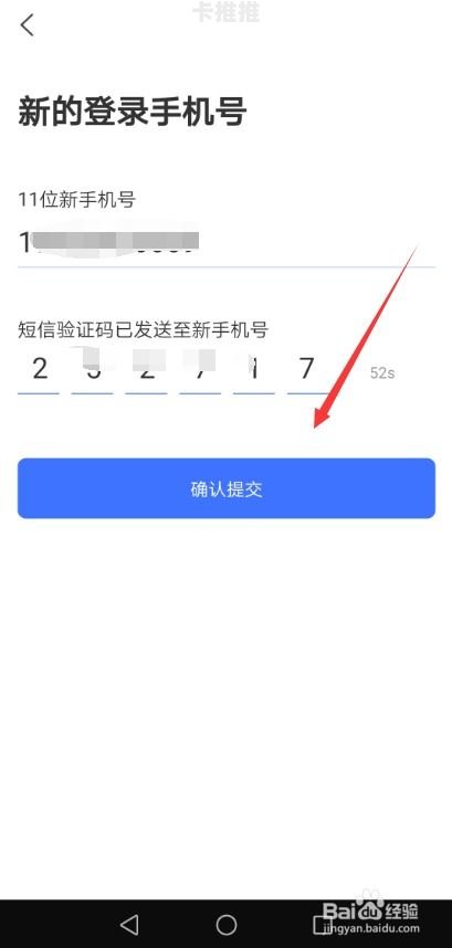 手机号卡代理，机遇与挑战并存的行业手机号卡代理平台有哪些