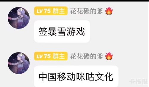 成为手机靓号代理商的指南怎么做手机靓号代理