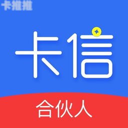号卡联盟代理，探索数字营销的新路径号卡联盟代理注册