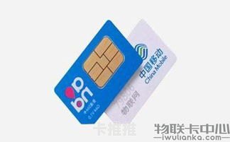 探索物联卡代理渠道的多样选择物联卡代理渠道中心