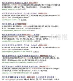 电信宽带代理商——提供可靠连接的专业伙伴电信宽带 代理