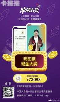 172 号卡一级代理邀请码是多少172号卡官方邀请码