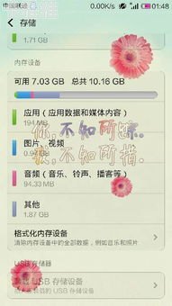 感叹号号卡分销，探索无限商机感叹号号卡分销平台