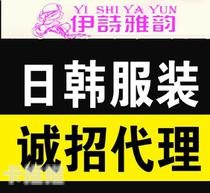 开启流量卡代理一件代发的财富之门流量卡代理一件代发多少钱