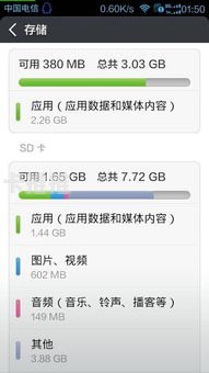 感叹号号卡分销系统，开启无限商机的新途径感叹号号卡分销系统app