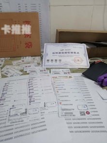 手机靓号代理，连接你与独特号码的桥梁全国各地手机靓号代理平台