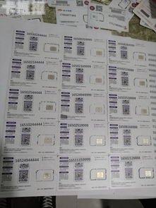 手机靓号代理，连接你与独特号码的桥梁全国各地手机靓号代理平台