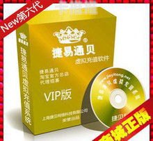 成为联通卡代理，开启无限商机联通卡代理怎么做