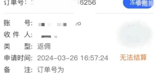 选择可靠的号卡分销平台，保障你的业务成功号卡分销平台最新