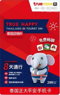 电话卡代理商，市场现状与发展趋势电话卡代理渠道