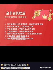 号卡分销是否合法？深入探讨号卡分销的法律问题号卡分销违法吗怎么举报