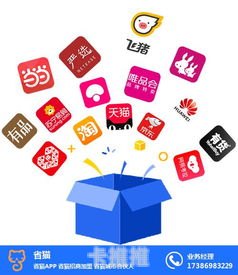 商品卡怎么推广商品卡怎么推广赚佣金