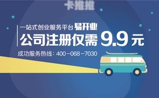 手机靓号代理平台，满足你对独特号码的渴望手机靓号代理平台有哪些