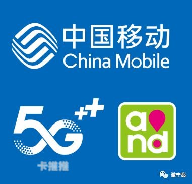 如何代理移动宽带业务怎么代理移动宽带业务呢