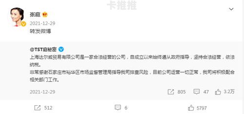成为手机卡代理的全面指南怎么成为手机卡代理人