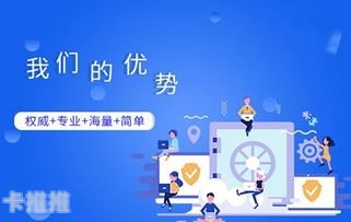 网络推广流量，提升网站可见性与业务增长的关键网络推广流量技巧