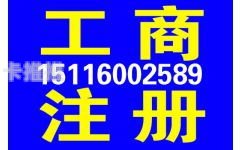恒典靓号代理，打造个性化通信的首选恒典靓号代理怎么加盟