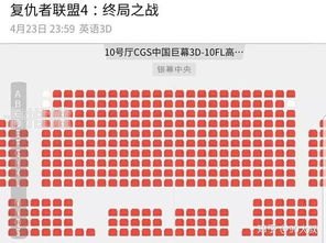 探索电话卡推广平台的无限可能电话卡推广平台哪个好