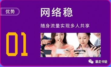 联通流量卡代理，开启无限商机的新途径联通流量卡代理官网