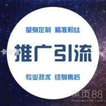拓展电话卡市场的有效途径电话卡推广渠道有哪些