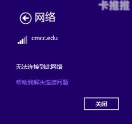 感叹号号卡分销系统，开创卡商新时代感叹号号卡分销系统app