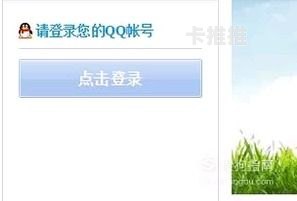 莱网联盟号卡分销系统，开启无限商机的新途径莱网联盟号卡分销系统官网