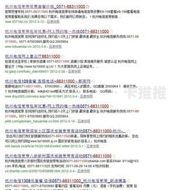 电信宽带代理商，连接你与高速网络的桥梁电信宽带 代理