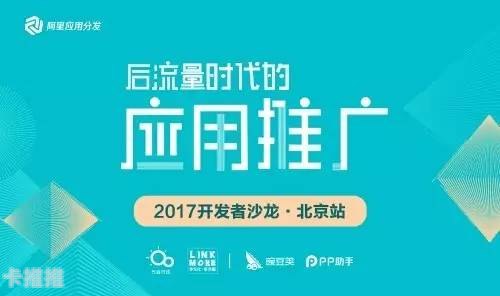 流量推广，实现增长的关键策略流量推广怎么做才能赚钱