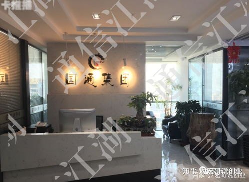 开启财富之门——全国靓号代理加盟全国靓号代理加盟真的吗