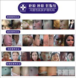 开启财富之门——全国靓号代理加盟全国靓号代理加盟真的吗