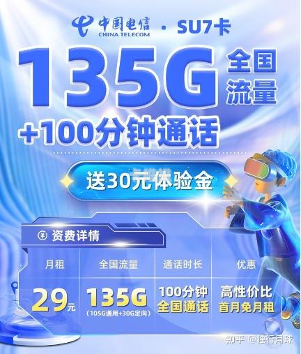 办卡推广，拓展业务的有效途径办卡推广平台