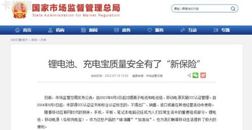 敢探号，优质供应商的首选敢探号供应商代码