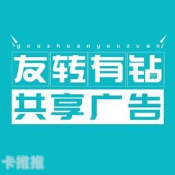 一、引言怎么推广才有流量呢