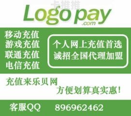移动卡代理，满足通信需求的便捷选择移动卡代理怎么做
