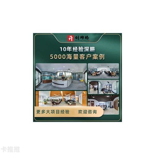 靓号代理平台，提供独特数字的选择靓号代理平台有哪些