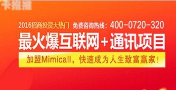 代办手机卡代理——便捷与商机的结合代办手机卡代理人的身份信息安全吗