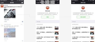朋友圈流量卡推广攻略，轻松获取更多流量！朋友圈流量卡怎么推广的