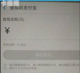 号卡推广平台排名号卡推广平台排名第一