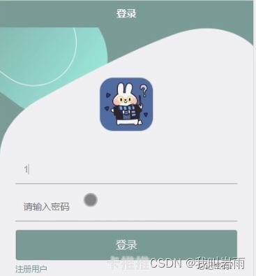 探索温妤号卡分销系统，创新商业模式与机遇