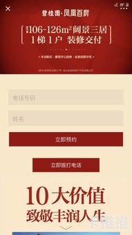 如何在朋友圈成功推广流量卡朋友圈流量卡怎么推广的