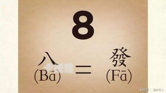 国运通达手机靓号代理，开启财富与机遇的大门国运通达手机靓号代理怎么样