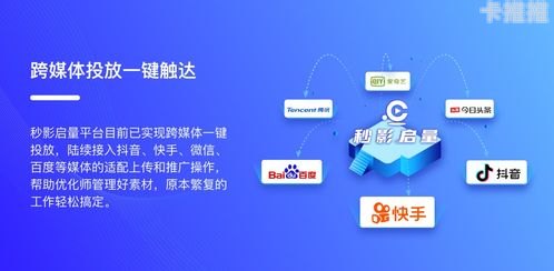 号卡分销哪个平台靠谱号卡分销平台最新