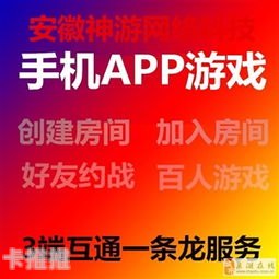 开启手机靓号代理之旅的指南怎样做手机靓号代理赚钱