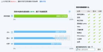 菜网联盟号卡分销系统，打造全新的号卡分销模式菜网联盟号卡分销系统登录