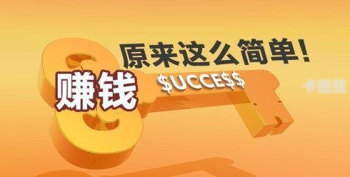 卡号分销平台，数字经济时代的新机遇卡号分销平台有哪些