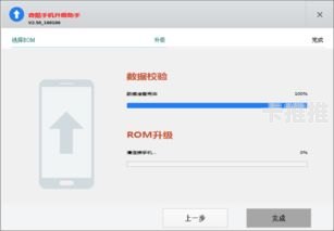 云号卡平台，实现通信自由的新途径号卡云号卡平台