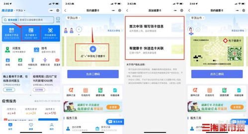 号易云号卡平台，便捷的号卡管理与服务易云租号