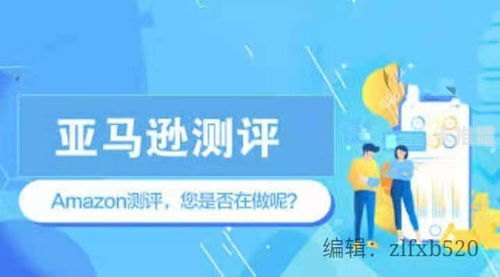 175 号卡分销平台，创新的商业模式与广阔的发展前景175号卡分销平台官网