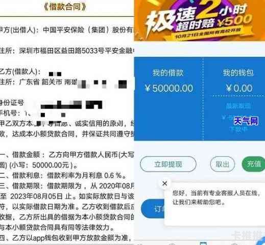 卡博士号卡分销平台，创新与机遇卡博士号卡分销平台app
