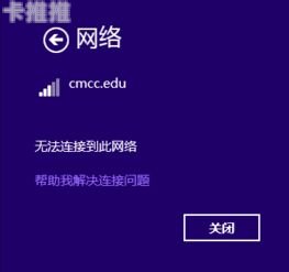 感叹号号卡分销系统，创新与便捷的完美结合感叹号号卡分销系统app